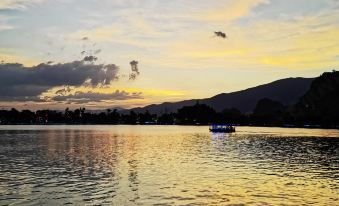 Ruyisuo Homestay