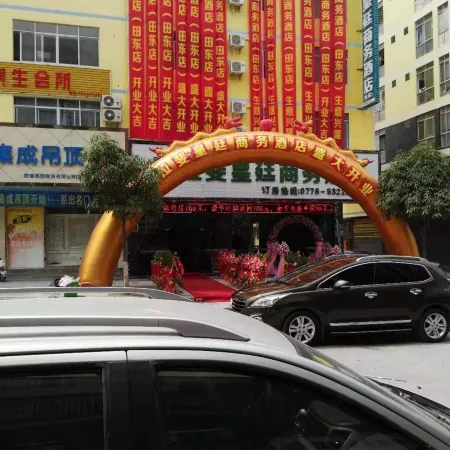 Tiandong Lafaite Royal Hotel Hotel
