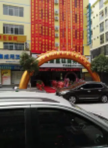 Tiandong Lafaite Royal Hotel Hotel
