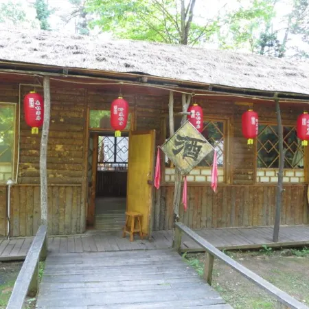 Lvye Xianju Resort