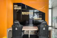 ReMAX E-sports Hotel (Ningbo Railway Station Nantang Old Street) - جاكوزي