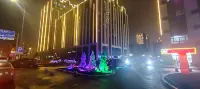 Changchun Nais Loft Hotel Apartment Hotel di 