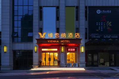 Vienna Hotel (Shangrao high speed railway station store) Hotellit kohteessa 