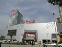 홈인·neo 호텔(쑤저우 완다 플라자)