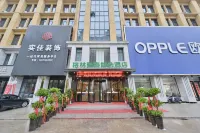 GreenTree Inn Smart Select Hotel (Huoshan Station Branch) Hotels in Lu’an