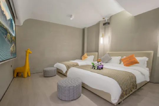 Private Enjoy Travel Hotel (Jiuzhaigou Scenic Area) Отели в г. Цзючжайгоу