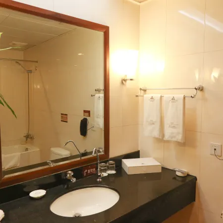 Baotou Rare Earth International Hotel