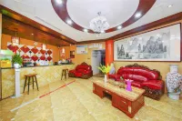 Renqiu Yueheng Business Express Hotel Hotels in Renqiu