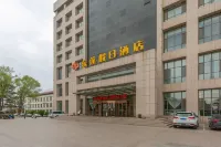 Dongpeng Holiday Hotel Hotel di Distrik Yuquan