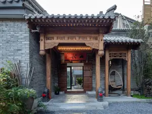 SHANQIU MOUNT INN