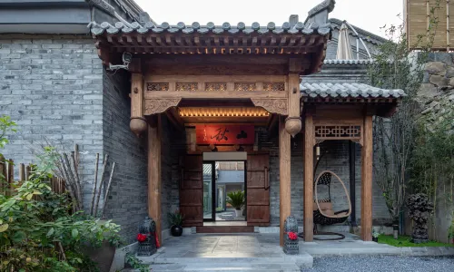 SHANQIU MOUNT INN
