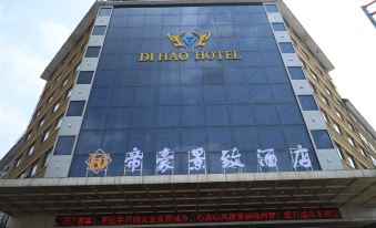 Pizhou Dihao Jingzhi Hotel