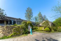 Hangzhou Hongyuan Qixi YinXiu Holiday Resort Hotels in Hangzhouxi Railway Station/Future Science Town