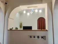 Luanchuan Qiqi Inn