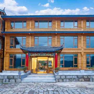 Lugu Lake Mosuo Wanghai Building