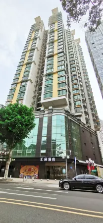 Guangzhou Huiju Hotel (Shamian Xidi Pier) Отели рядом с достопримечательностью «Laodian Museum»