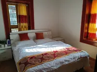 Danbaran Zhuzangjia Homestay