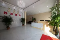 Xincheng Boutique Hotel (Tianfu International Airport)