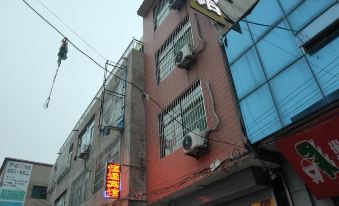 Wenshui Hengtong Hotel