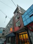 Wenshui Hengtong Hotel فنادق في ونشوي