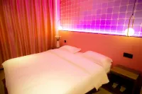 Ai E-sports Hotel (Huaibinxia Meiyue Plaza Branch)