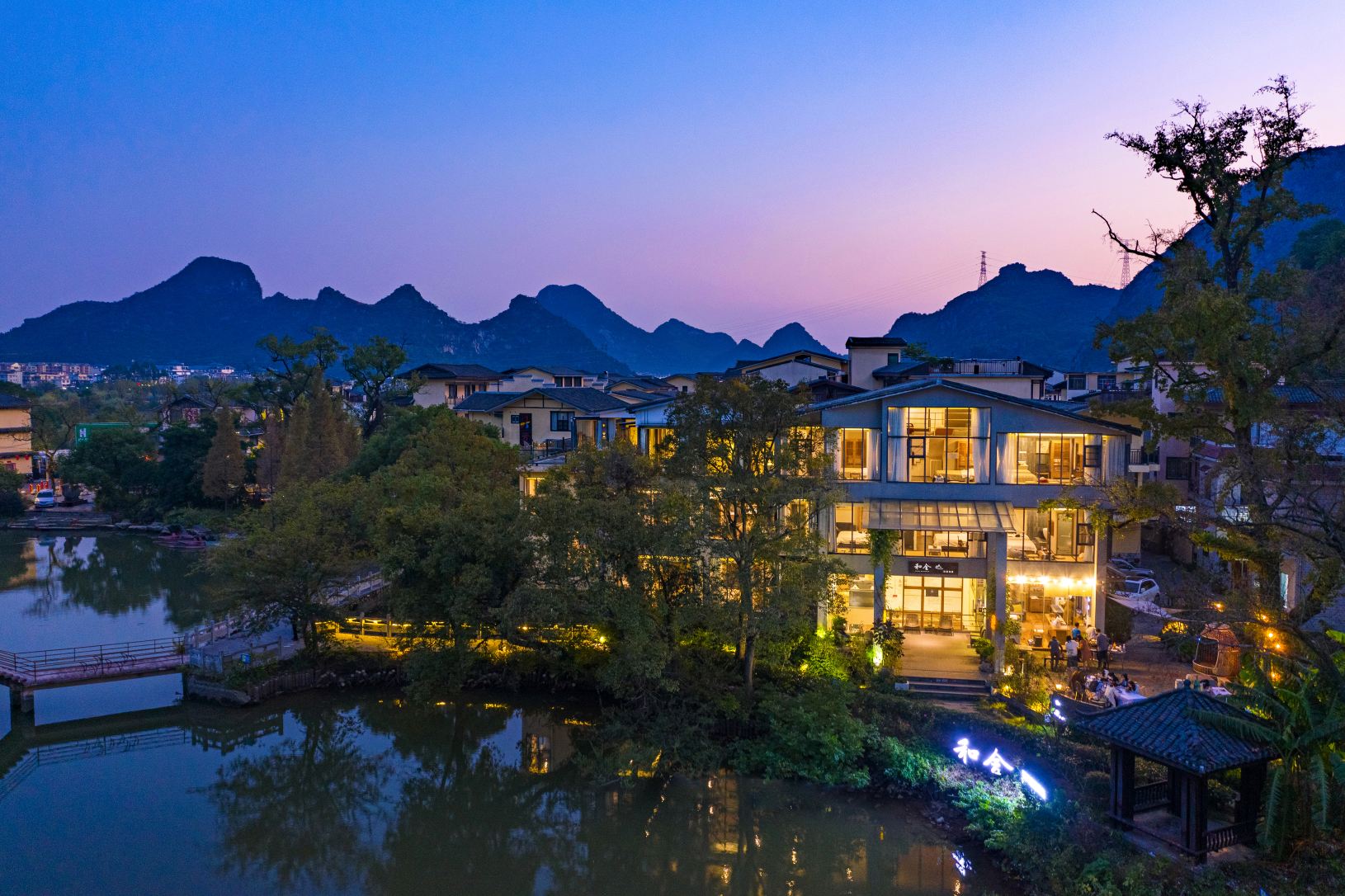 Heshe Lakeside Resort Hotels in Guilin