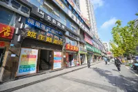 Bazhong Women's Theme Hotel (Rongbang Wanda Plaza City Traditional Chinese Medicine Hospital Branch)