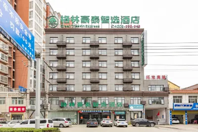 GreenTree Zhixuan Hotel (Shangqiu Zhecheng Shanghai Road) Hotels in Shangqiu