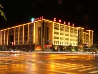 Censhan Hotel Hotels in Hengfeng
