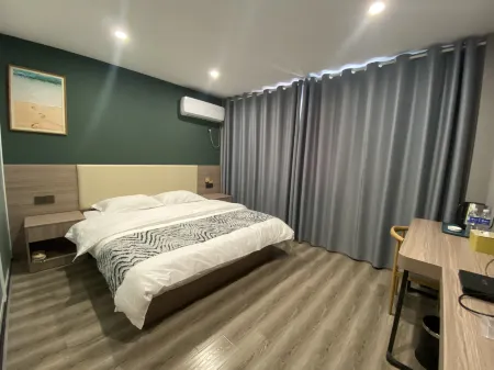 Rudong Xufeng Boutique Hotel Отели рядом с достопримечательностью «Qianshuiwan Water Park»