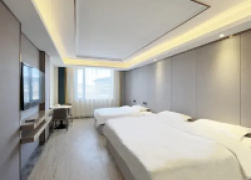 Shangri-La Impression Tianxuan Hotel (Shangri-La Napahai Branch)