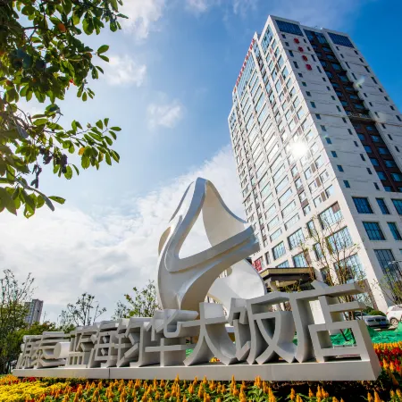 Yiyuan Yuan Tai Blue Horizon Jun Hua Hotel