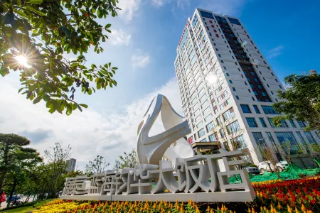 Yiyuan Yuan Tai Blue Horizon Jun Hua Hotel Отели в г. Сиюань