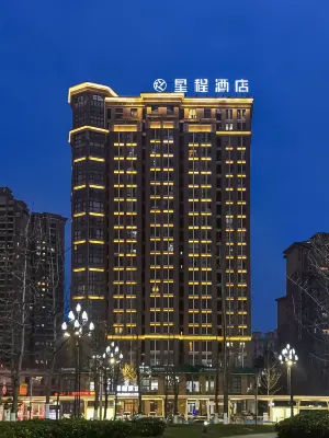 Starway Hotel Hôtels à : Yibin