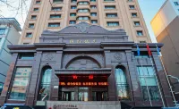 Runsha International Hotel Hotels in Hegang