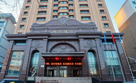 Runsha International Hotel Отели рядом с достопримечательностью «Zhenxing Square»