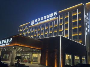 Yutai Bari International Hotel