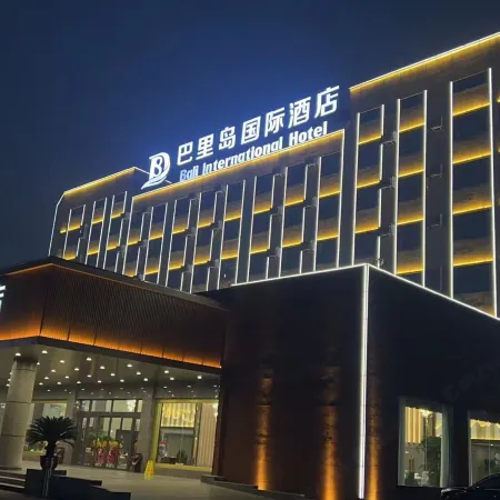 Yutai Bari International Hotel