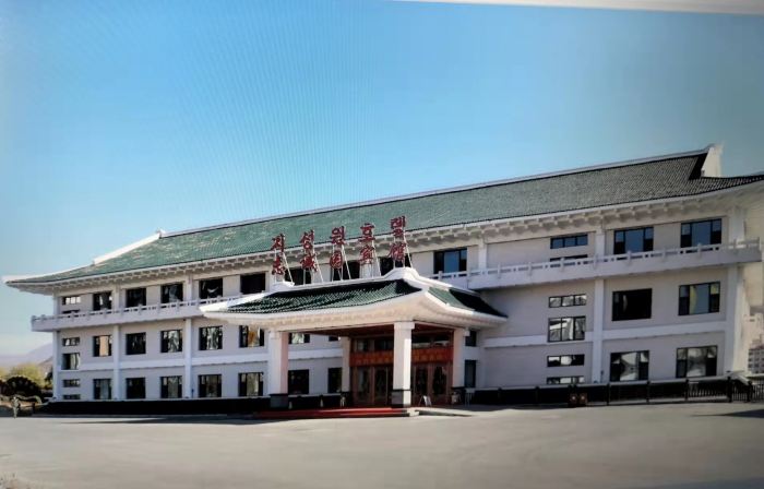 โรงแรมจื้อเฉิงหยวน