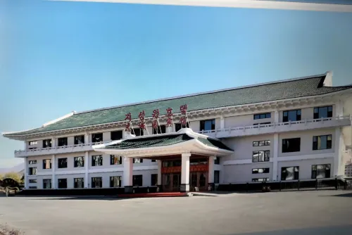 Zhichengyuan Hotel Hotels in Changbai