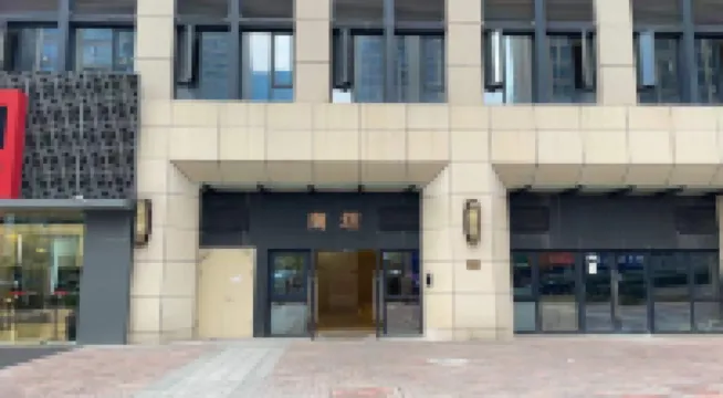 Manshiguang Boutique Artistic Homestay (Songya Lake South Subway Station)