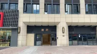 Manshiguang Light Luxury Art Hotel (Songya Lake South Subway Station)
