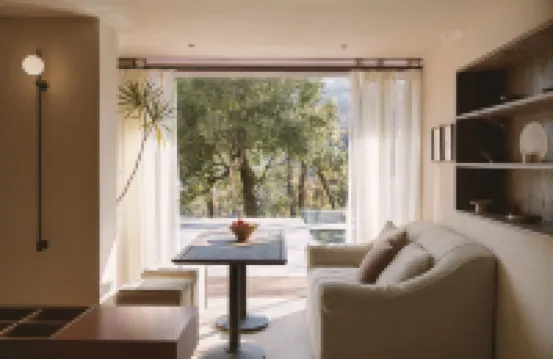 杭州覓萩野民宿（西湖風景區店）