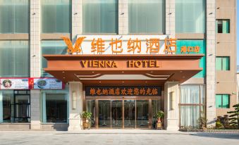 Vienna Hotel (Shishi Shihu Port Free Trade Zone Shop)