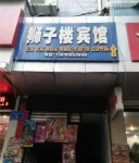South Lion House Guest House