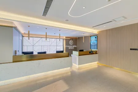 Qingxu Zhesu Hotel Отели в г. Цинсю