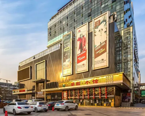 Estee ApartHotel (Beijing Chaoyangmen Children's Research Institute Store) Hotels near Ritan Park