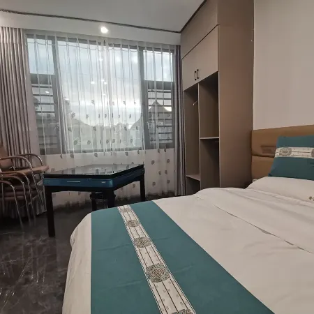 Xinyu Hotel