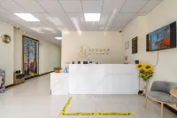 富麗機場公寓（青島膠東國際機場店）