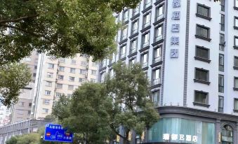 Ruidu E Hotel (Wenzhou Wuma Street)